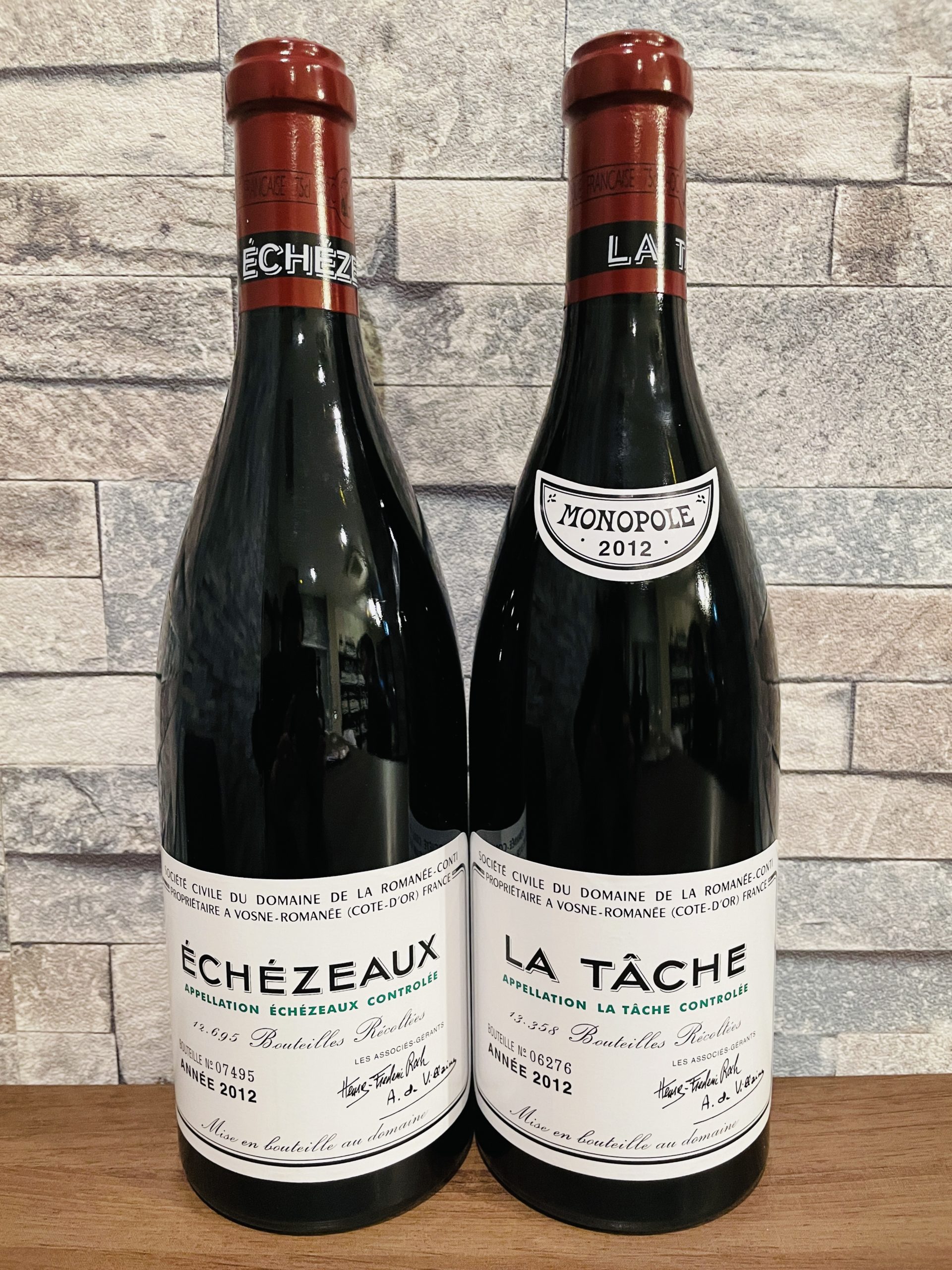 【告知】遂にラ・ターシュが登場! Wine Shop Amoureuse